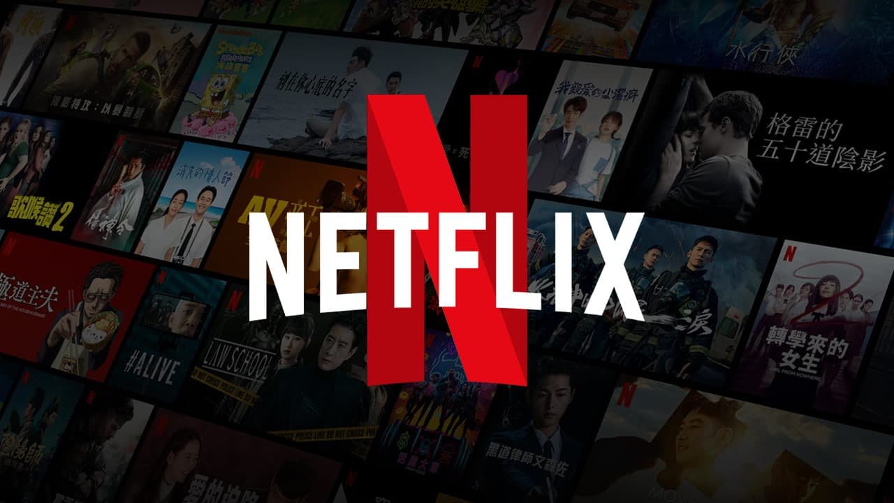 NETFLIX PERFIL